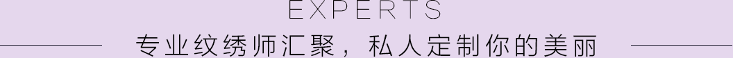 רҵҽʦۣ˽˶